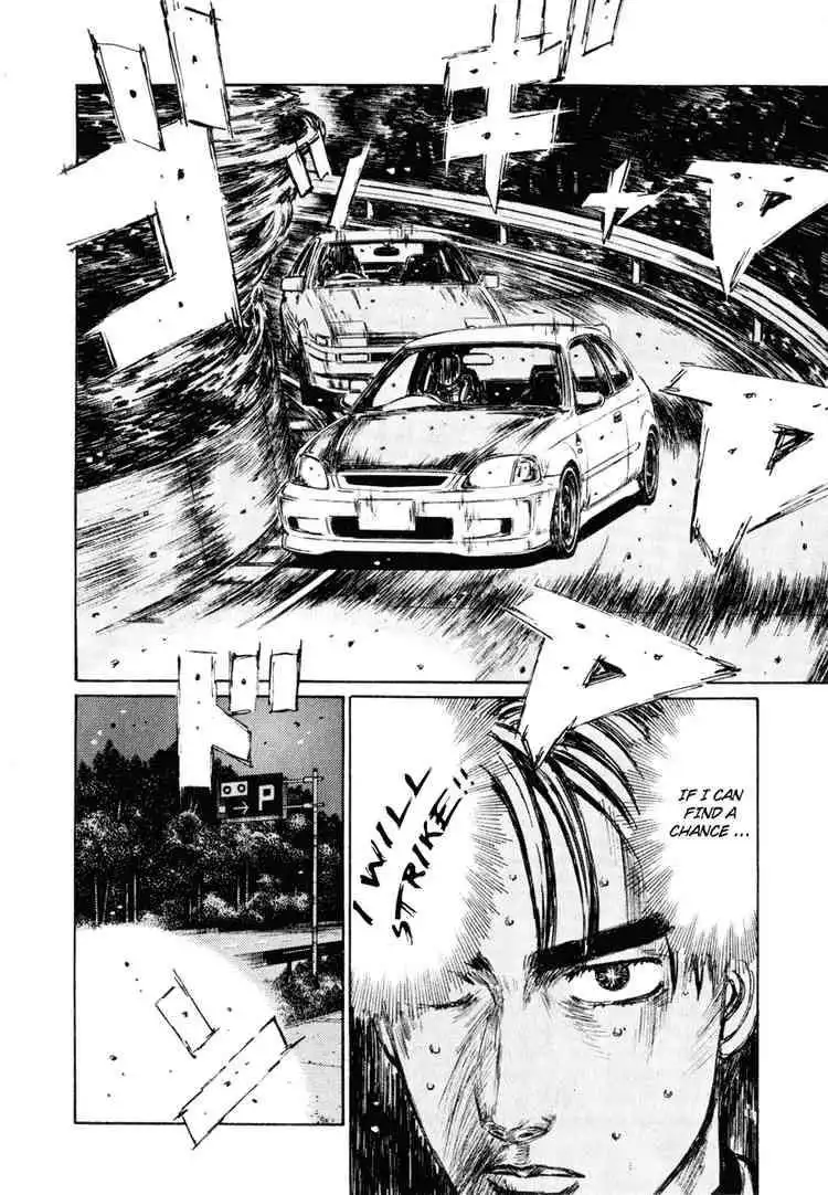 Initial D Chapter 256 4